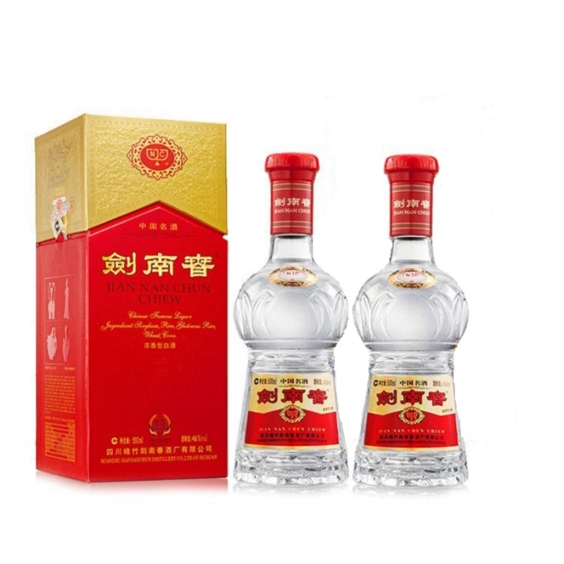剑南春水晶剑 46度浓香型白酒500ml 500ml*2瓶 双瓶装
