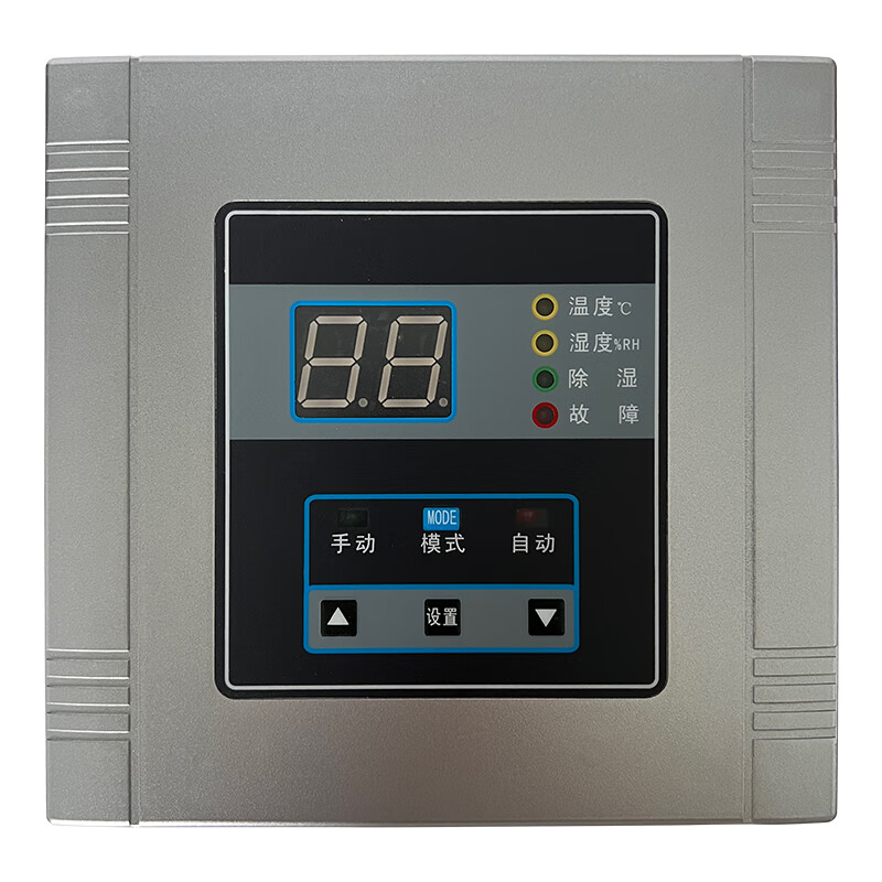 百科特奥DH-150D-75W智能除湿机（台）银灰色 灰色