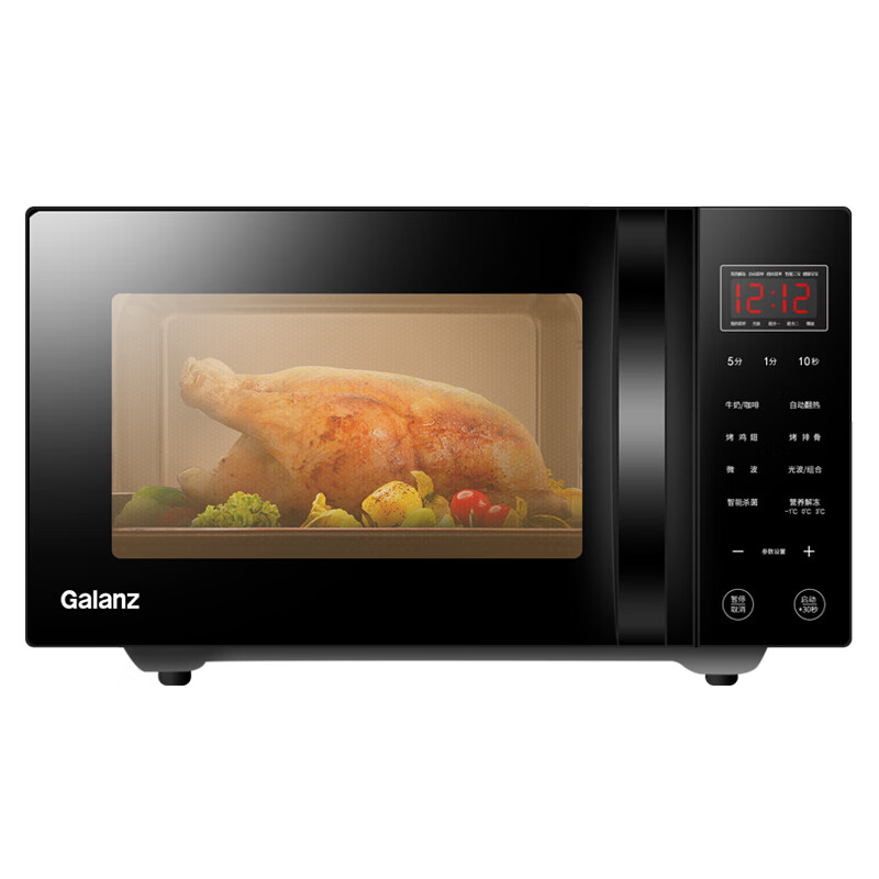 格兰仕G80F23CSL-C2(S3)-800W微波炉-台- 黑色