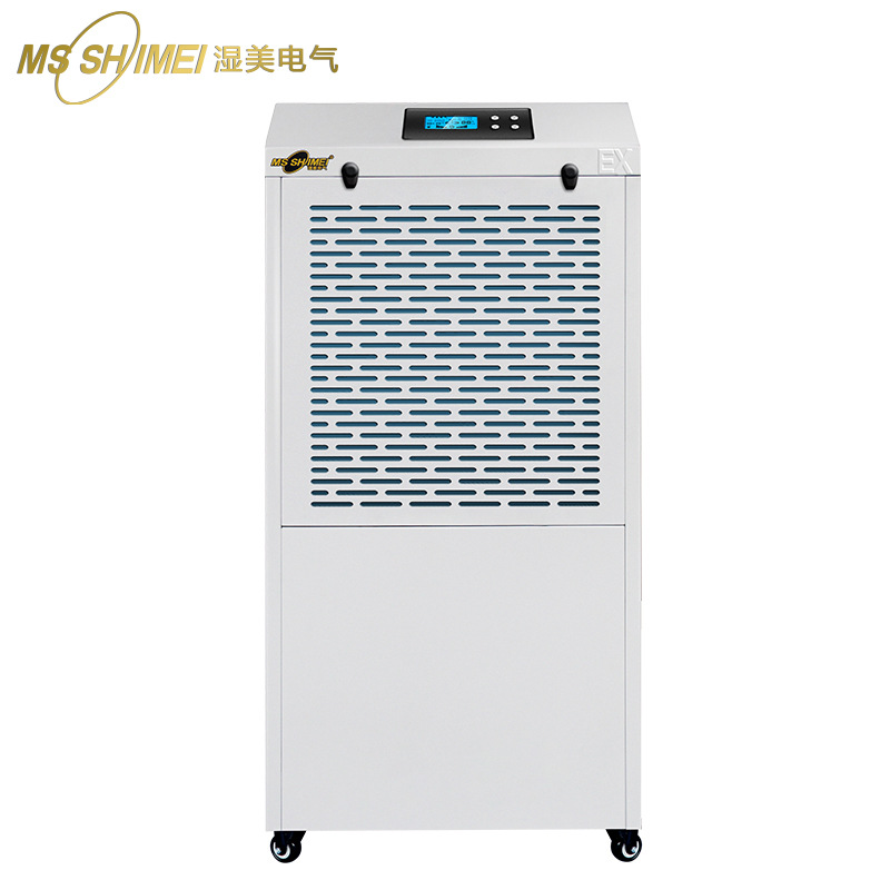 湿美防爆除湿机适用石油/化工/军队/油库/海洋石油平台等易燃、易爆场所 BCF-9156B 单位：台 白色