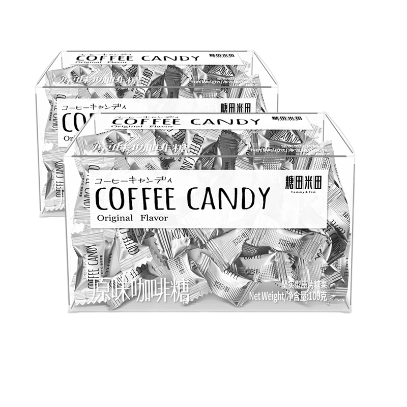 糖田米田 即食咖啡糖 原味 100g*2盒 钢琴白