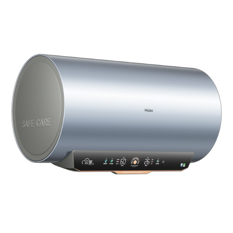 海尔 ES60H-GD7(2A)U1  储水式60升电热水器 蓝色 蓝色