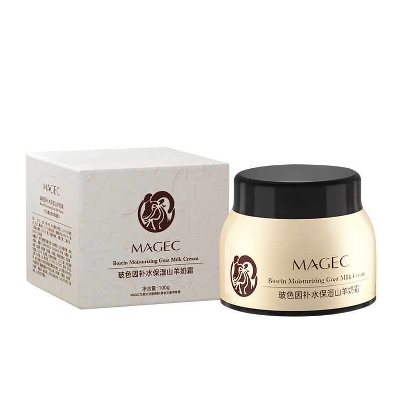 MAGEC芊茗草 山羊奶霜玻色因保湿柔滑补水保湿滋润面霜女MQ112 规格
