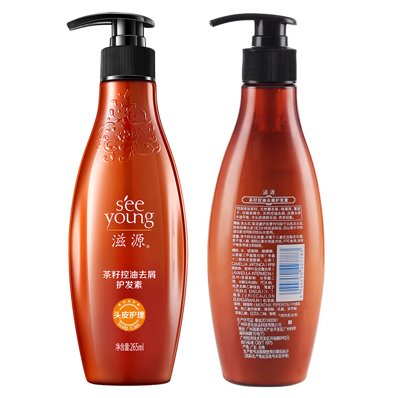 滋源（seeyoung）茶籽控油去屑护发素265ml（单位：瓶） 褐色