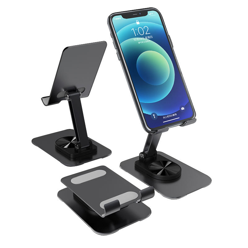 Auto Travel美旅 可折叠桌面支架AT-8007 黑色