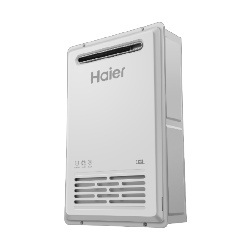 海尔 JSW31-16TF3BWU1 恒温强排式16升室外燃气热水器 银色 灰色