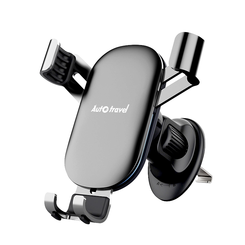 Auto Travel美旅 合金车载重力支架AT-5021 黑色