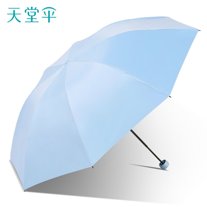 天堂【30727ELST】伞防晒防紫外线三折8骨-/把 净空蓝