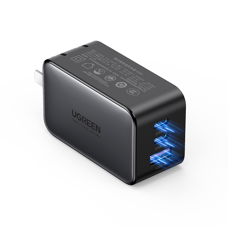绿联 GaN氮化镓PD65W多口充电器快充头（不含数据线） /个 黑色