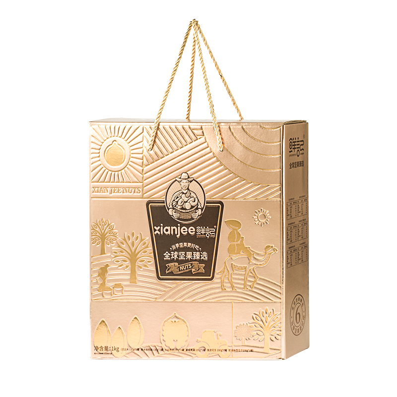 鲜记全球坚果臻选礼盒1kg/提 琥珀色