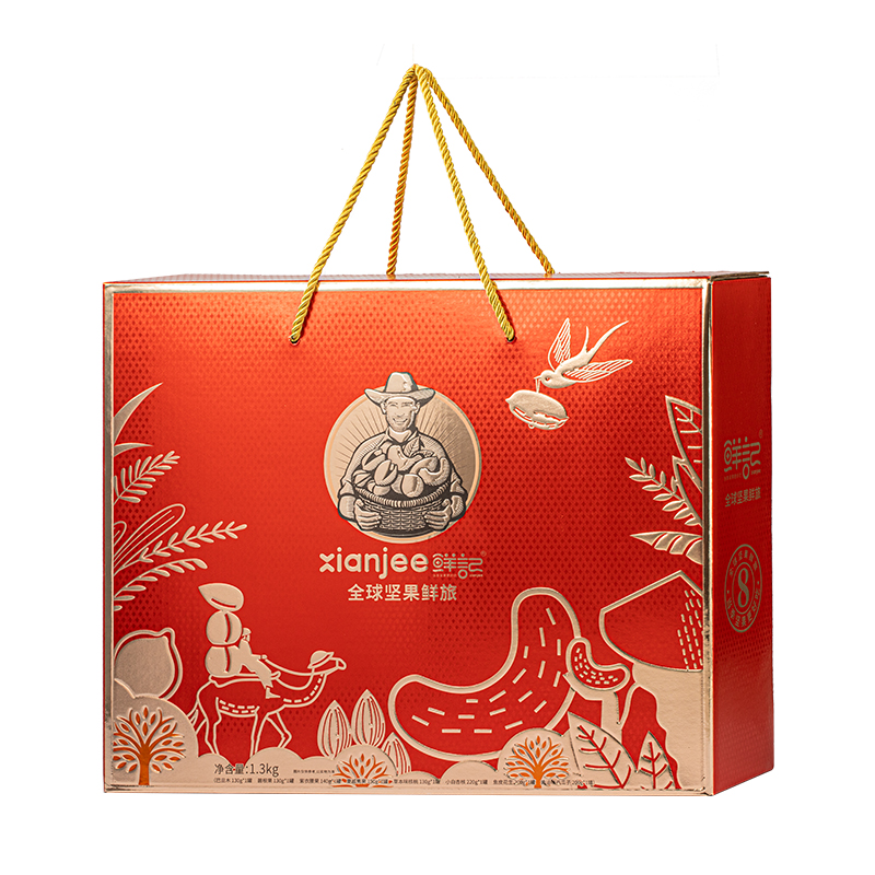 鲜记全球坚果鲜旅礼盒1.3kg/提 红色