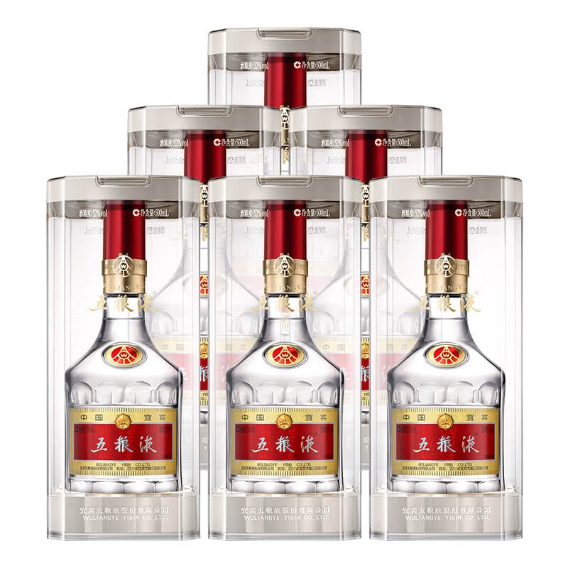 五粮液第八代五粮液52度浓香型白酒 500ml*6非原箱
