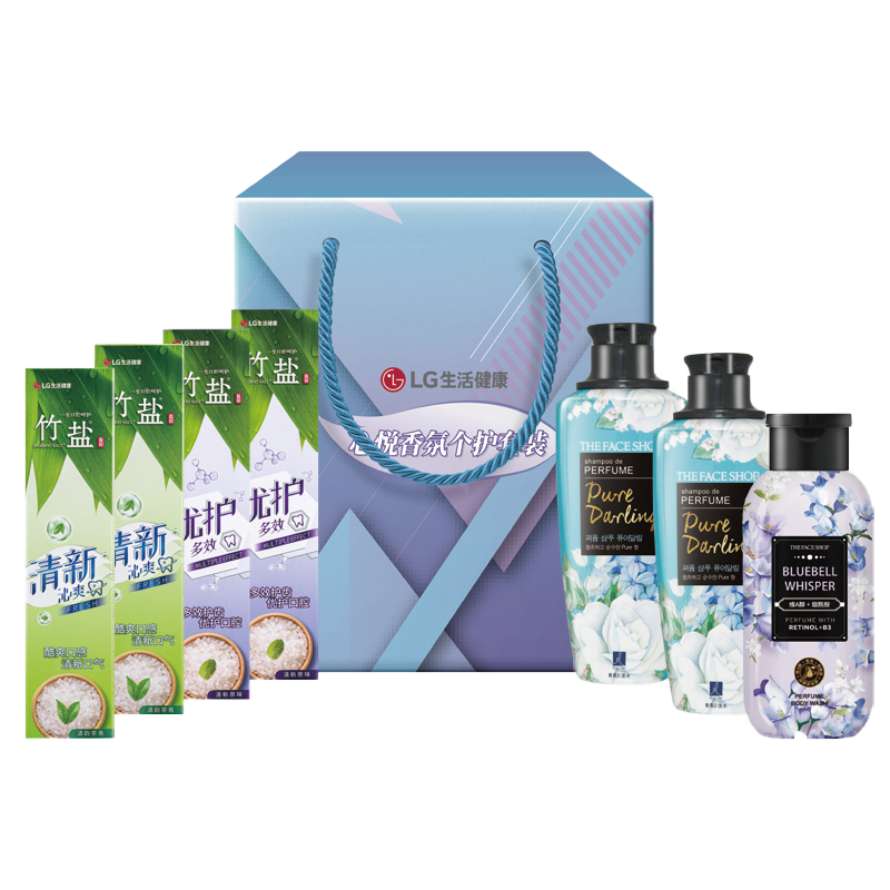LG生活健康心悦香氛个护套装（单位：套） 水蓝色