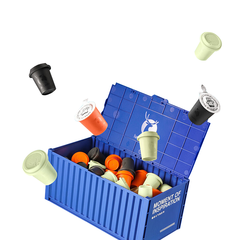 瑞幸元气弹2.0系列&middot;瑞幸即溶咖啡固体饮料囤货装RX0018（单位：盒） 深蓝色