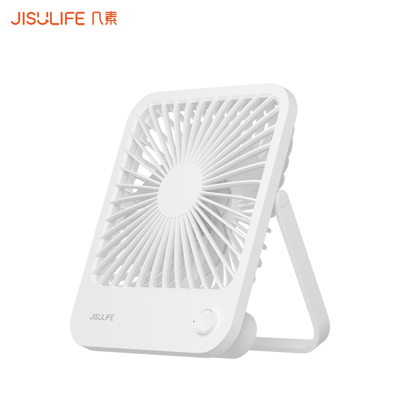 几素（JISULIFE） 桌面小风扇 FA26A 2000mAh 白色（单位：个）