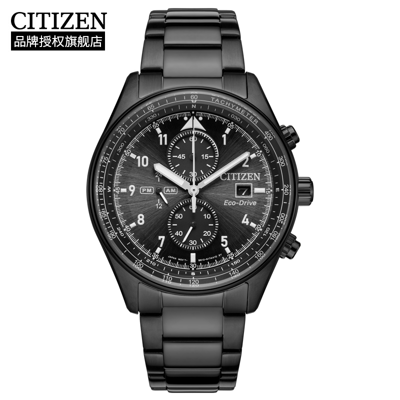 Citizen西铁城 FF系列 光动能手表日期显示时尚商务钢带男表CA0775-87E 黑色