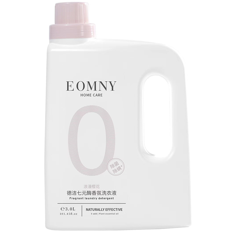德洁七元酶香氛洗衣液 3L