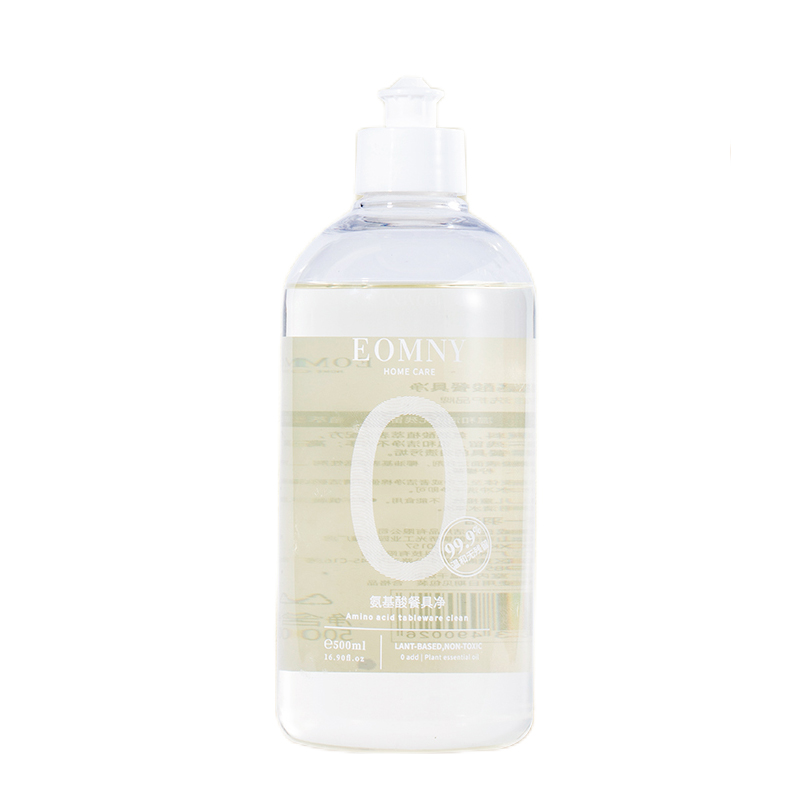 德洁氨基酸餐具净 透明色