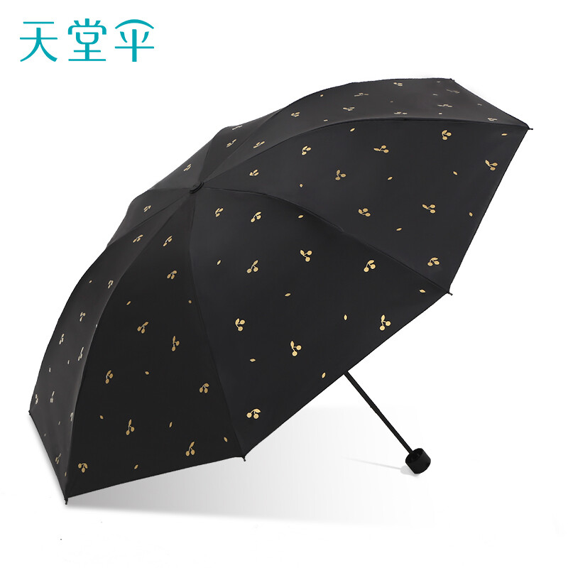 天堂 防紫外线晴雨伞 30750EVIP 三折  黑色（单位：把）