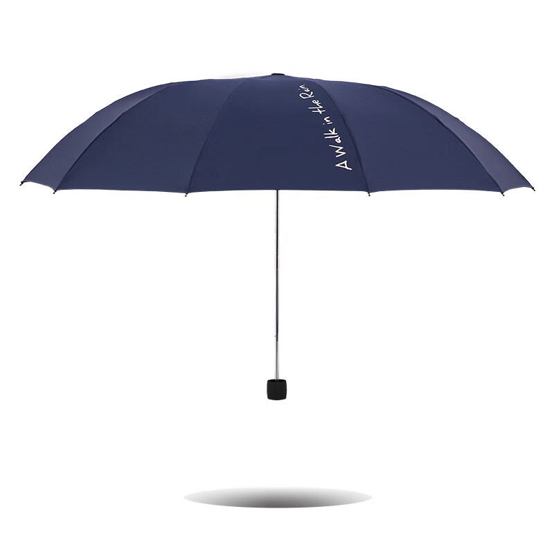 天堂【30880ETM】10骨双人雨伞创意-/把 岩石蓝