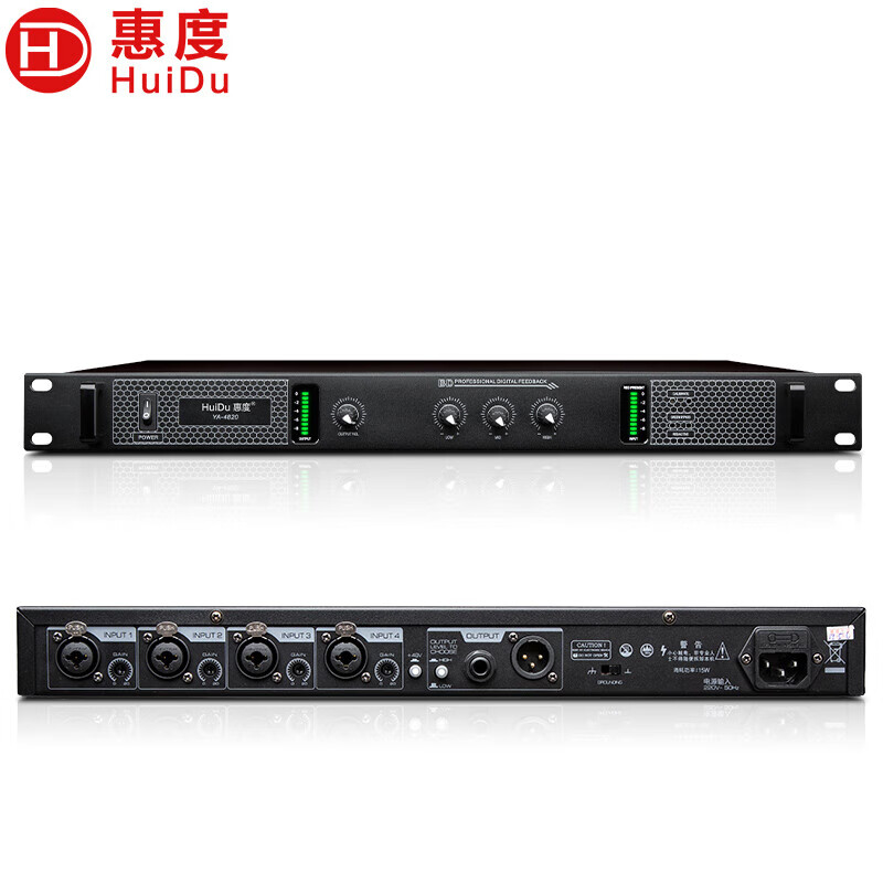 惠度（HuiDu）YA-4820专业麦克风自动反馈抑制器全自动高速移频话筒上门调试 曜石黑