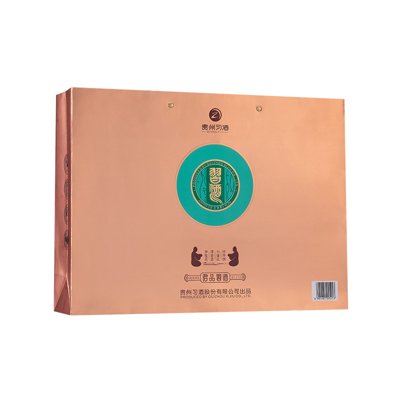 习酒 酱香型白酒（大曲） 君品礼盒 500ml*2瓶 混色（单位：盒）