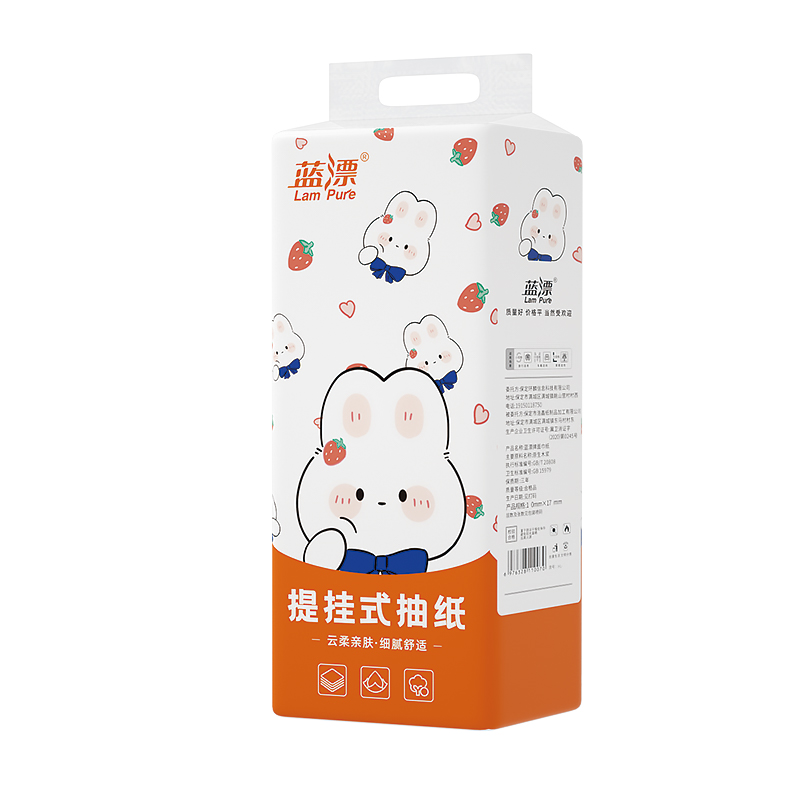 蓝漂LP-45855白色气垫挂式抽纸（单位：提） 1提袋装(无挂钩）