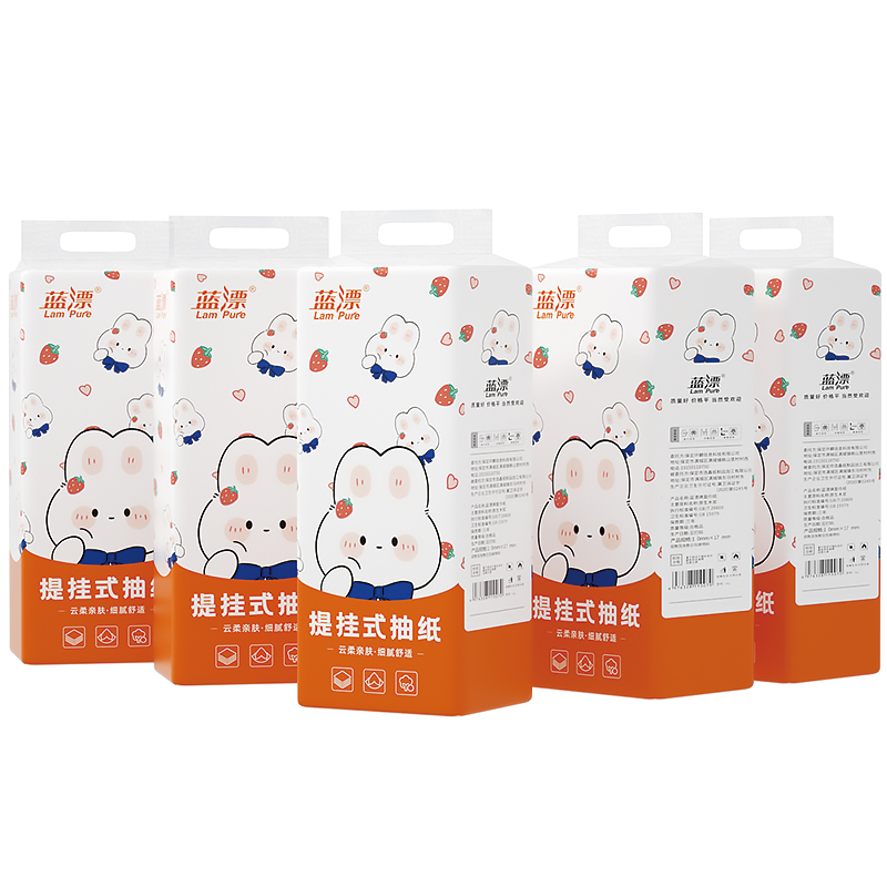 蓝漂LP-45855白色气垫挂式抽纸（单位：提） 5提箱装(有挂钩）