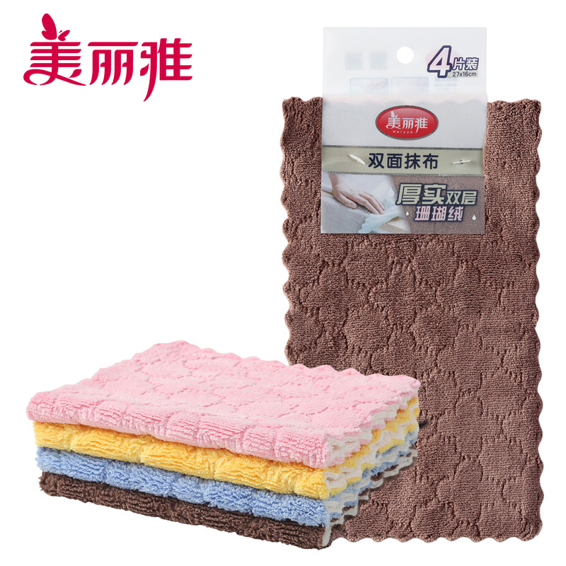 美丽雅双面复合珊瑚绒4片入HC080959 天蓝色