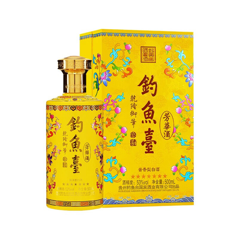 钓鱼台 芳华酒（七星版）  53度酱香型白酒 500ml 单瓶装