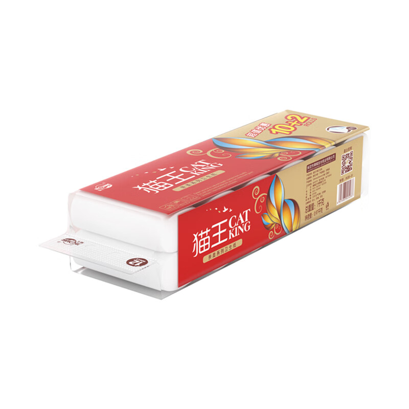 猫王家用五层无芯卷纸1000g 红色
