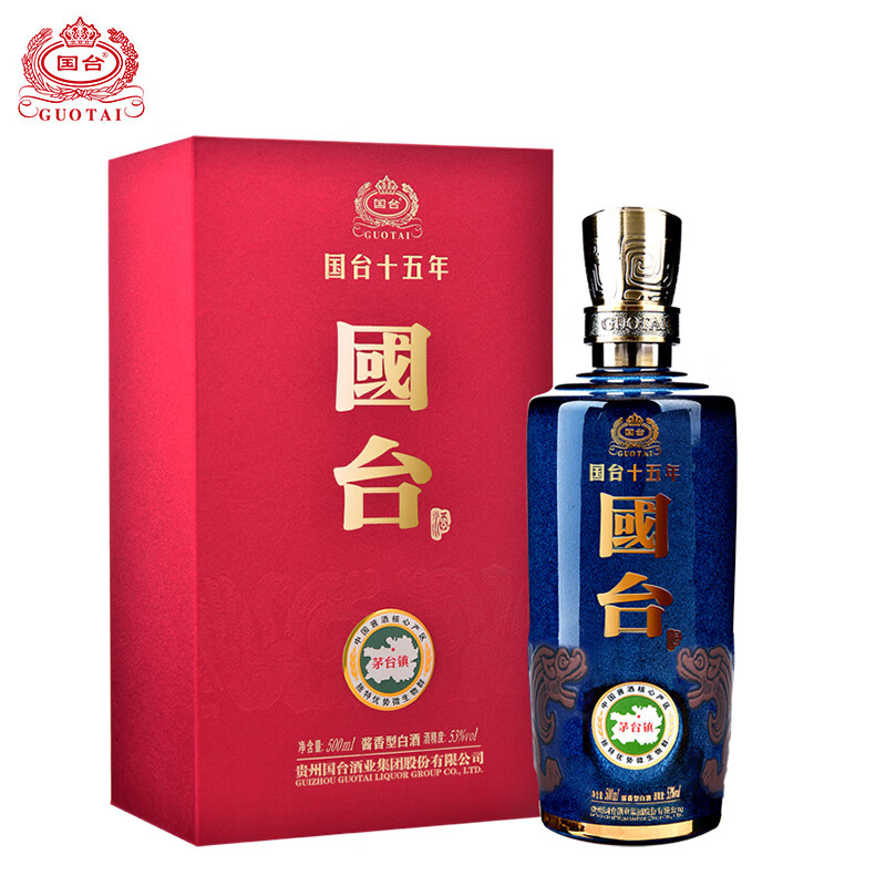 国台 十五年 53度 酱香型白酒  15酱酒 新老包装随机发货 【单瓶】15年500ml