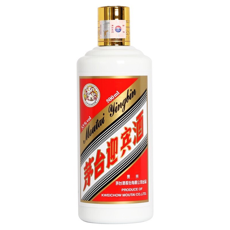 茅台迎宾酒53 酱香型白酒 喜宴送礼 【含礼袋】500ml*2瓶