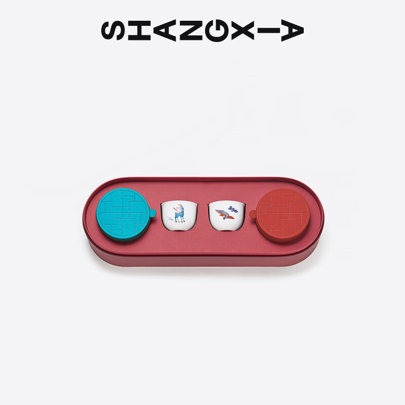 SHANG XIA&ldquo;霁月香茗&rdquo; PU皮茶礼盒套装FH1918W202CB5000N  