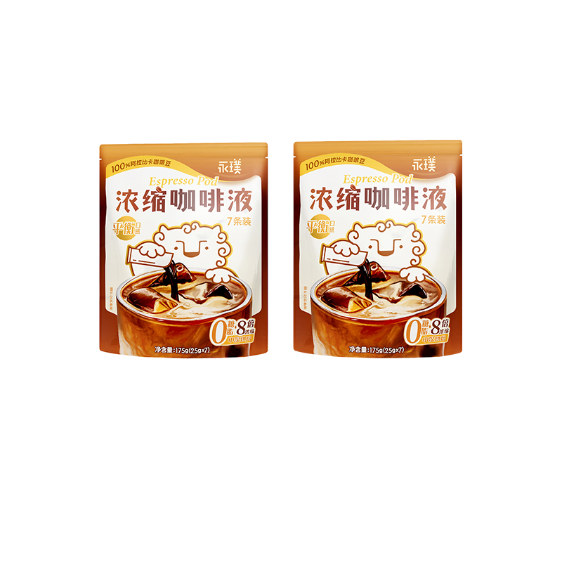 永璞闪萃黑咖啡平衡25ml7包袋装*2袋 深灰色