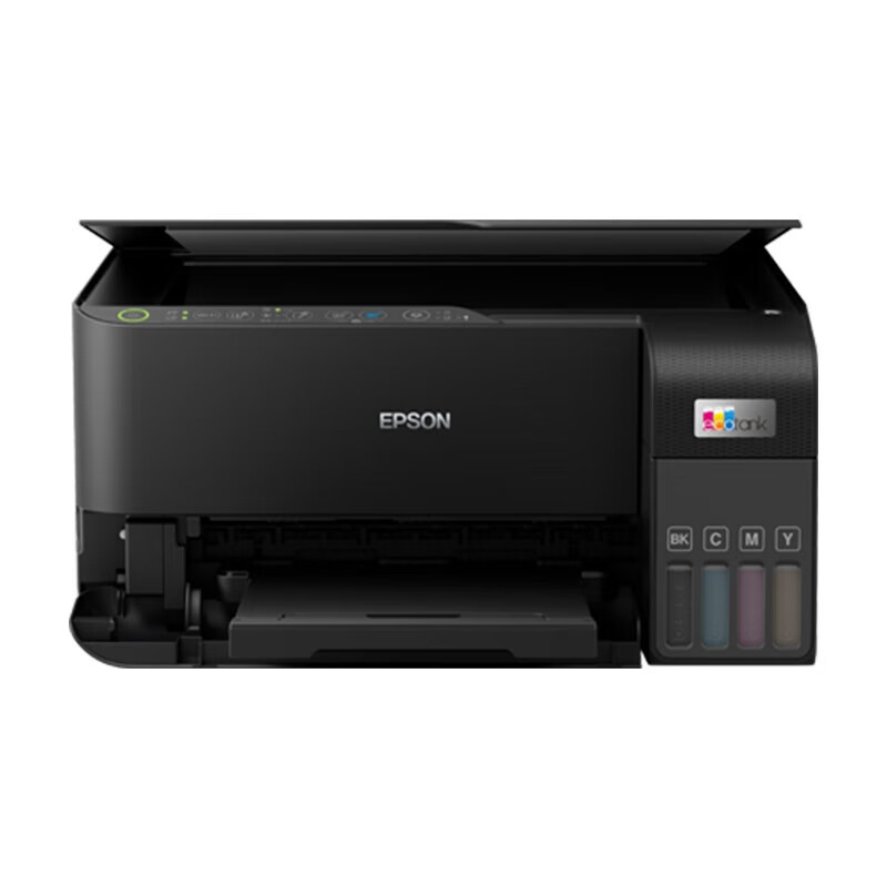爱普生（EPSON）彩色打印机 多功能一体机 无线WIFI 家用办公(打印 复印 扫描) L3558 黑色