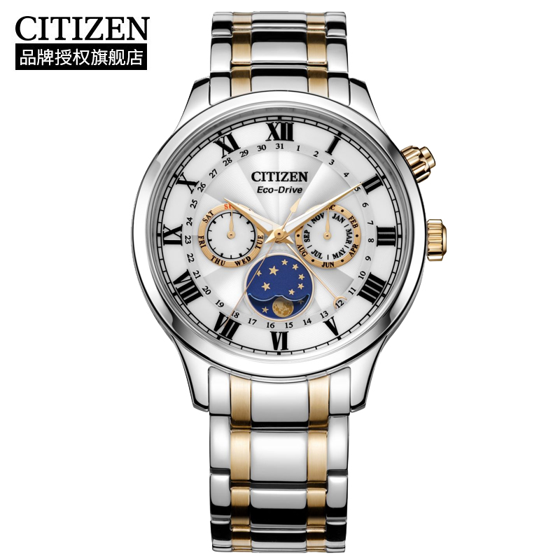 Citizen西铁城 光动能手表时尚商务男表AP1054-80A 白色