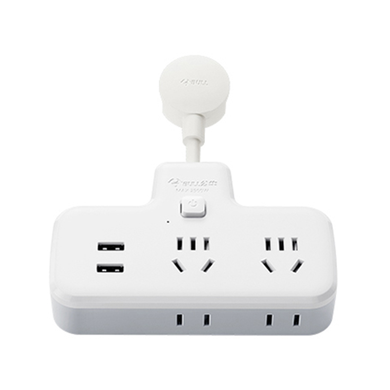 公牛（BULL） GN-9722Q 4孔 一转多插座 白色（单位：个）