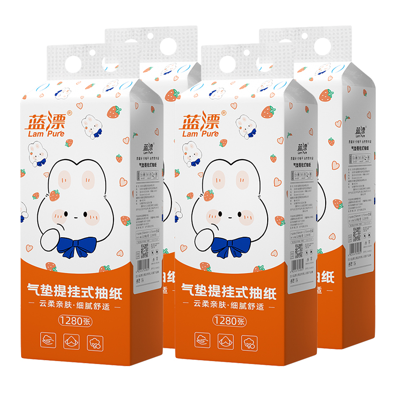 蓝漂LP-45855白色气垫挂式抽纸（单位：提） 4提箱装(有挂钩）