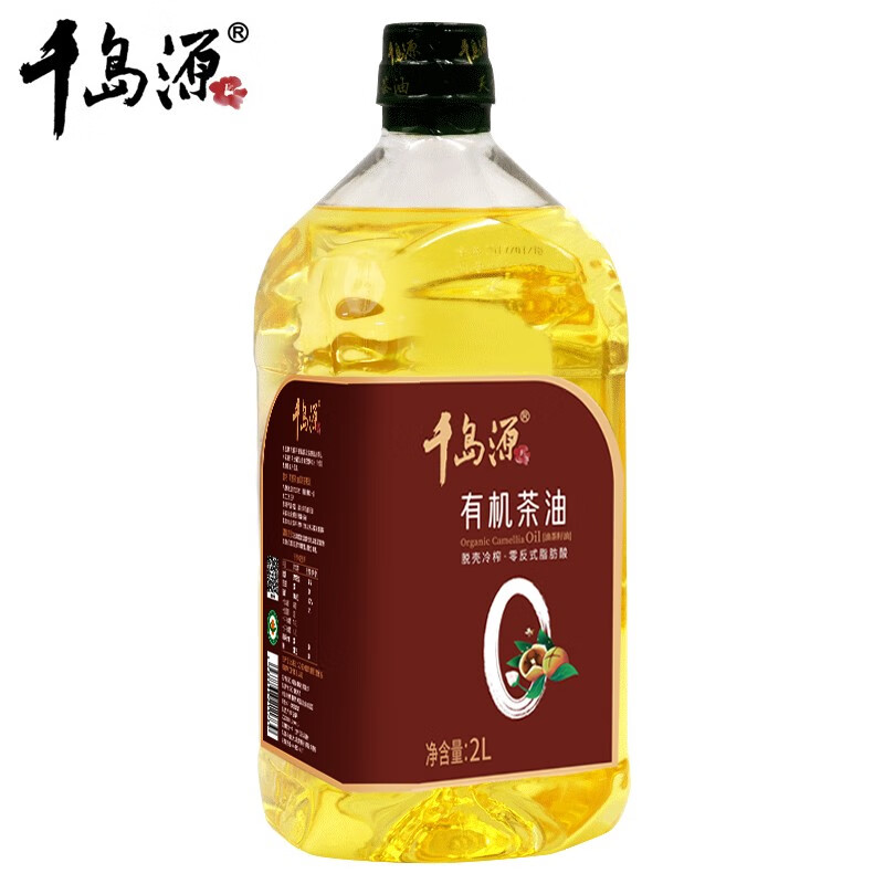 千岛源有机茶油（PET瓶）2L（单位：桶） 清新色