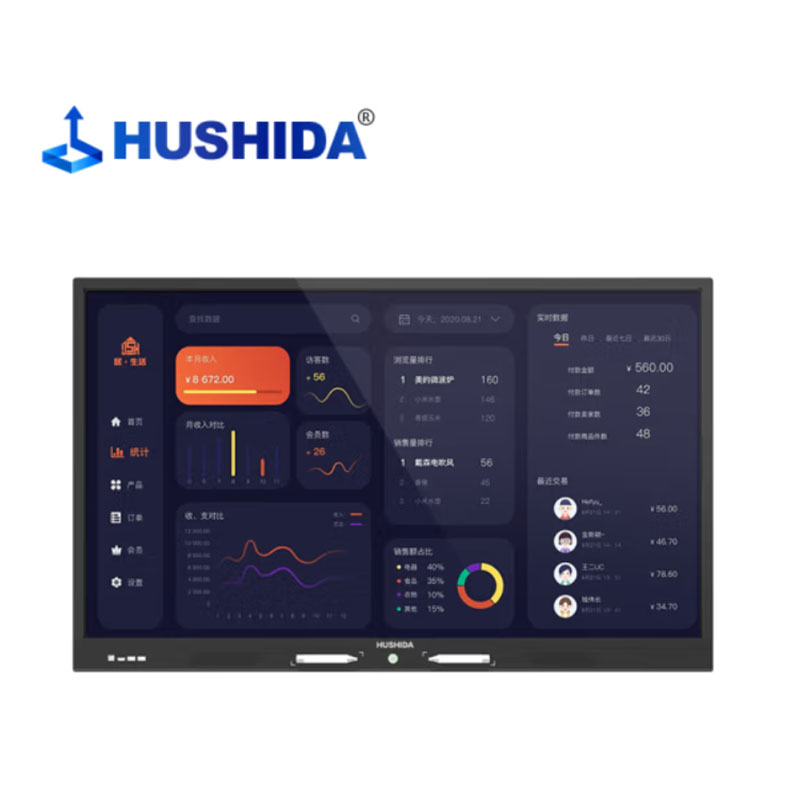 互视达(HUSHIDA)55英寸壁挂查询触控一体机 winI7系统8+256G CW-ZZGW-55 黑色