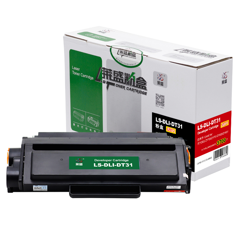 莱盛 LS-DLI-DT31 粉盒 全新 黑色 有芯片 3.7k 12支/箱 黑色