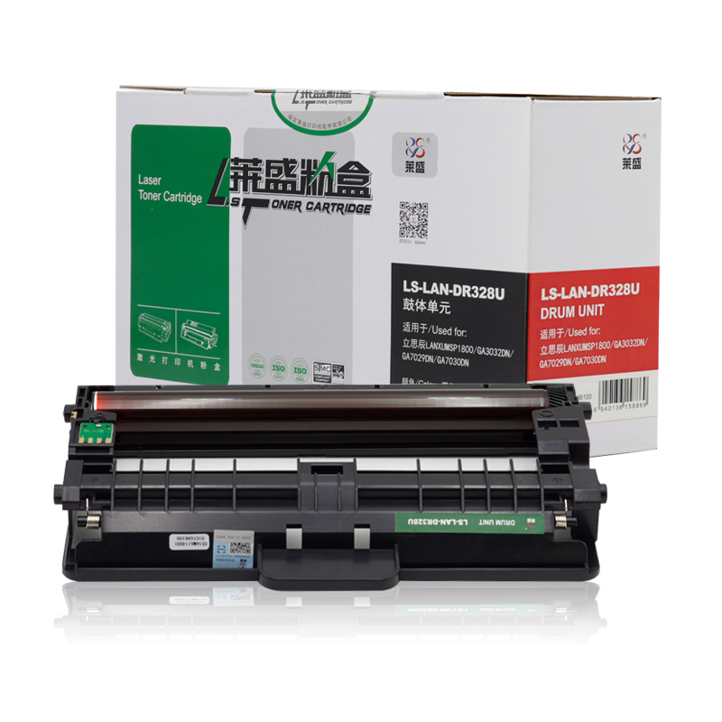 莱盛 LS-LAN-DR328U 鼓体单元 黑色 全新 有芯片 12支/箱 黑色