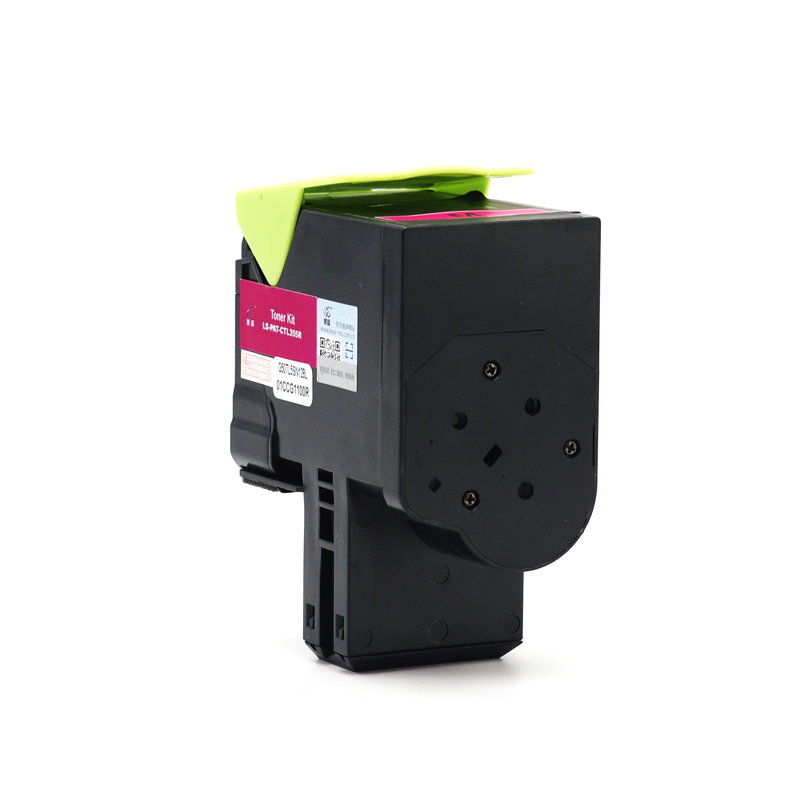 莱盛 LS-PAT-CTL355R 粉仓 金光红 全新 有芯片 1.4K 40支/箱 黑色