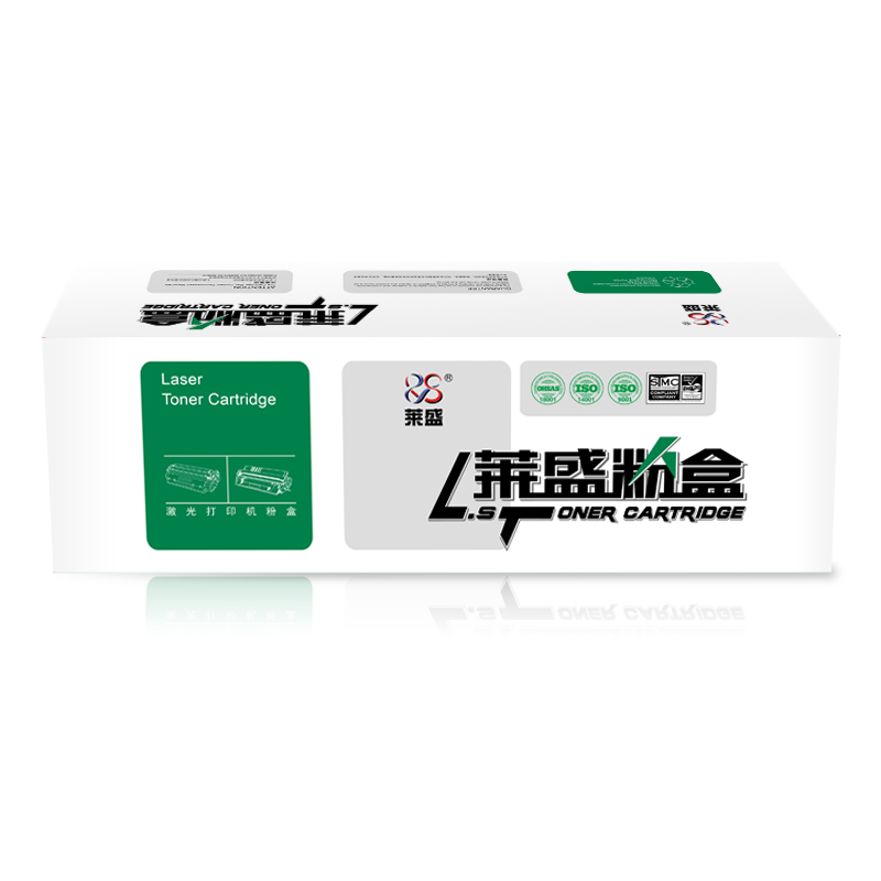 莱盛 LS-DLI-T2s 粉盒 全新 黑色 有芯片 1.5k 12支/箱 黑色