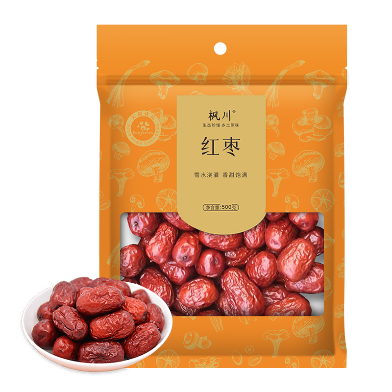 枫川红枣500克 拿铁色