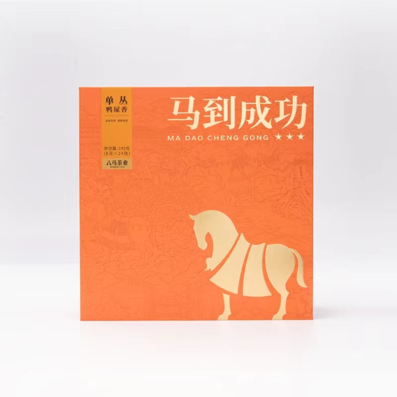 八马茶叶 马到成功 单丛鸭屎香 广东潮州单枞乌龙茶AD118 192g 橙色