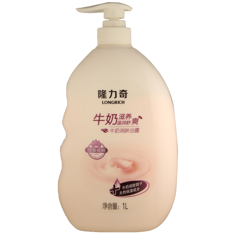 隆力奇1L牛奶沐浴露 钢琴白