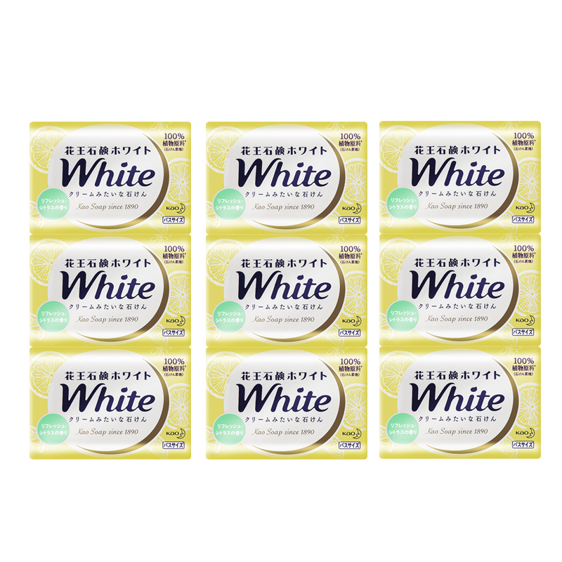 花王（KAO）进口沐浴洁面香皂柠檬香 鹅仔黄 130g*3*3