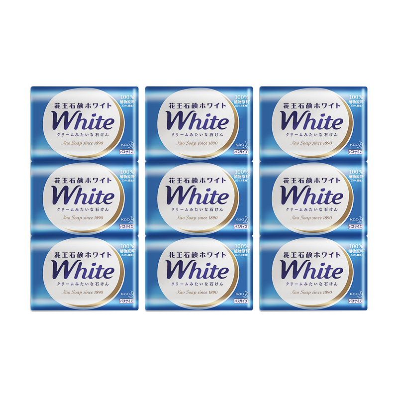花王（KAO）进口沐浴洁面香皂牛奶香 宝石蓝 130g*3*3